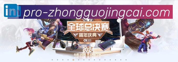 App 示例图