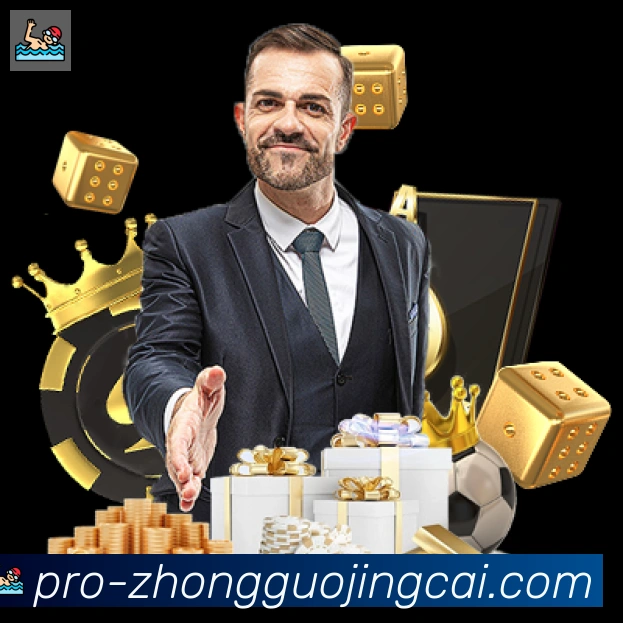 辅助工具